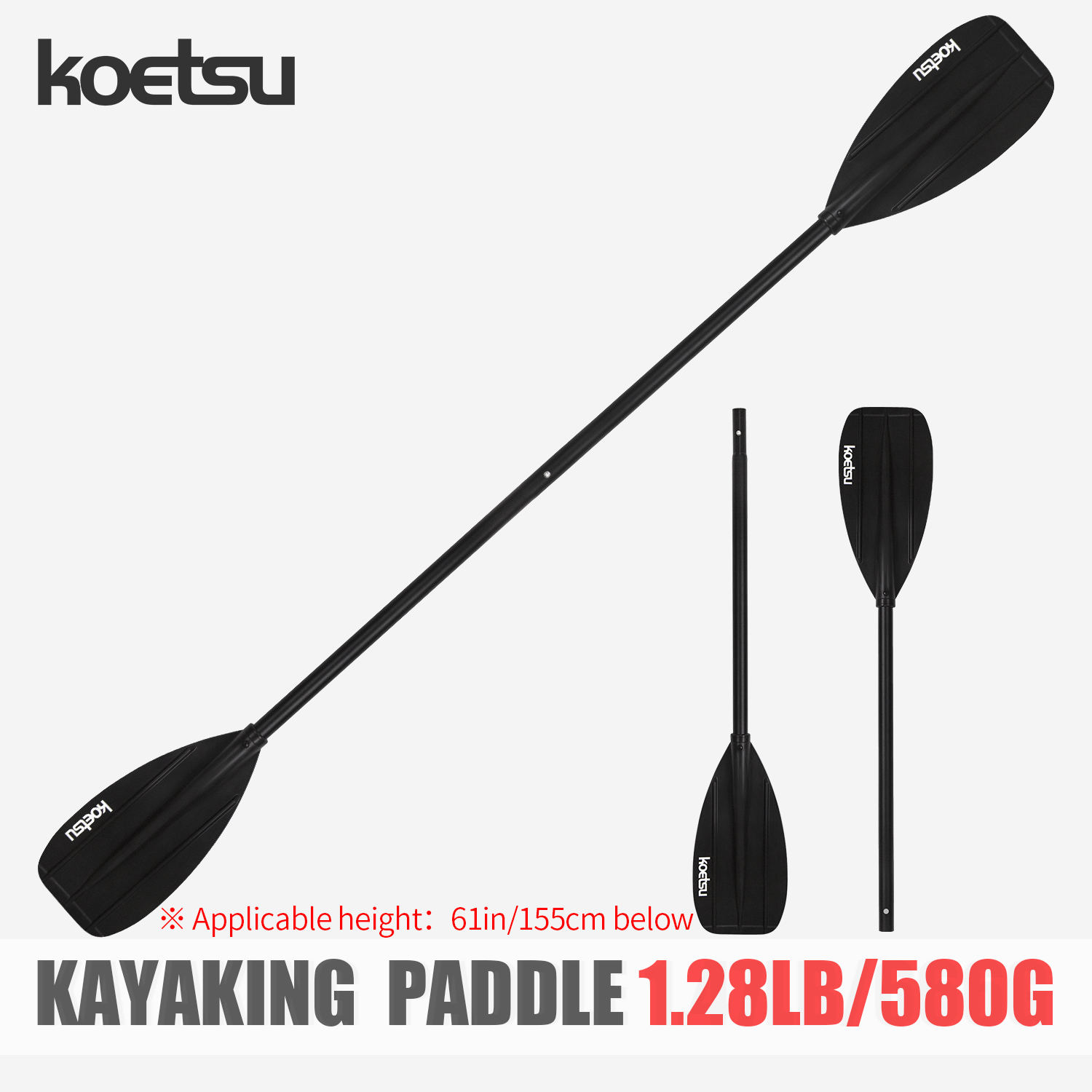 Fishing Kayak Paddle - KOETSU Alüminyum Alaşımlı Çift Başlı Kano